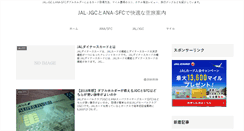 Desktop Screenshot of jgc-sfc.com